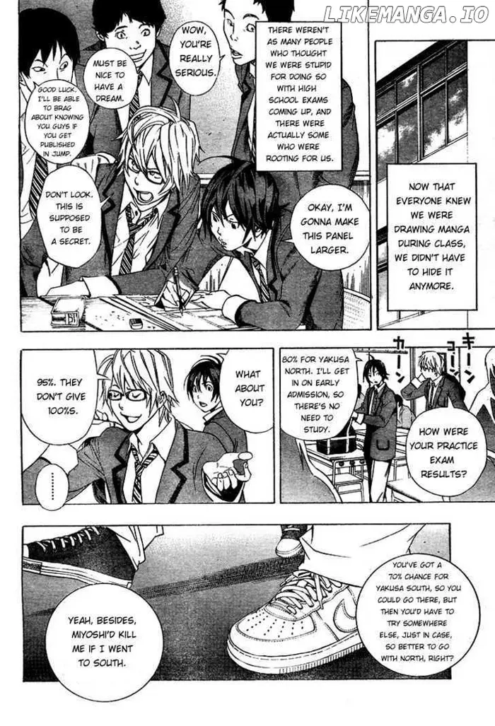 Baku Chapter 13 image 10_optimized